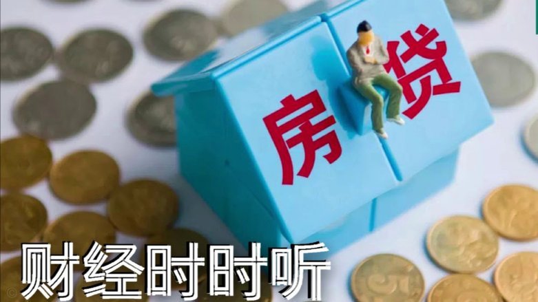 3万取现额度如何计算