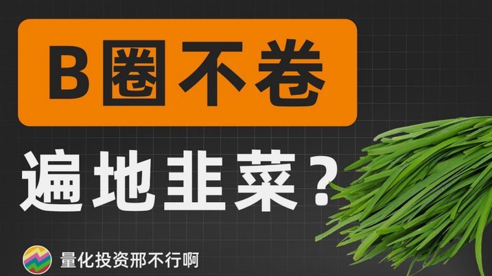 便利卡包取现额度3万怎么算