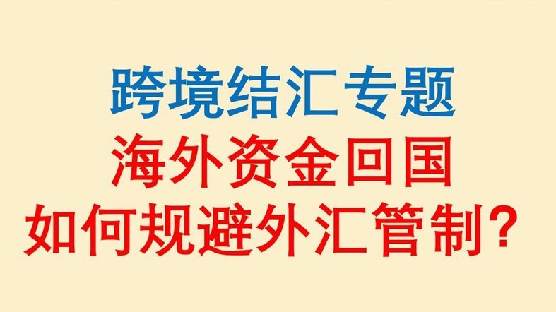 便利卡包取现额度3万怎么算