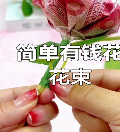 拿去花怎么提现金