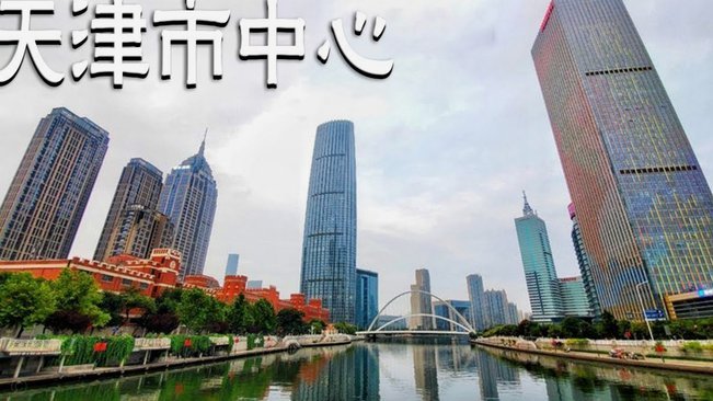 拿去花怎么提现金