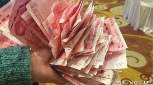 如何安全快捷地从拿去花提取现金？