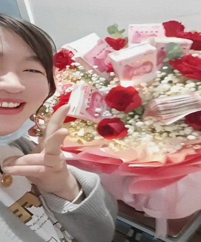 拿去花怎么提现金