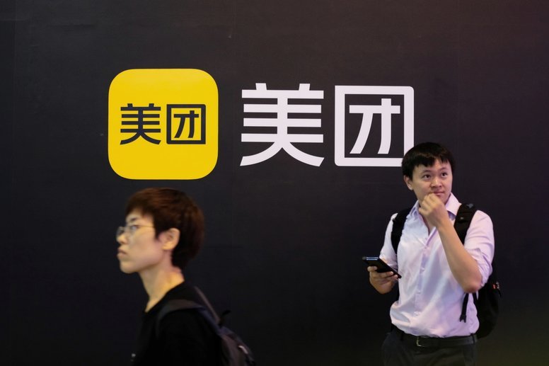 美团月付取现 如何合理使用