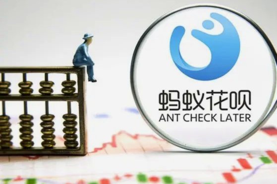 怎么可以套花呗的钱