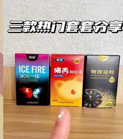 便利套：现代人如何高效办公的秘密