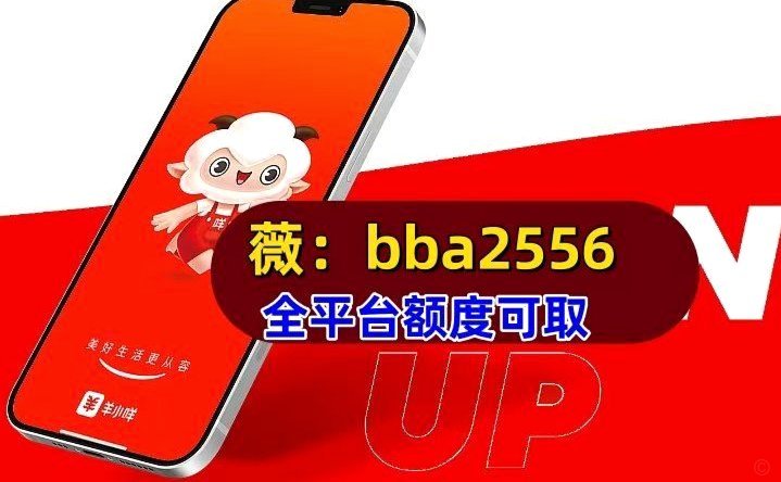 分付提现的正确方法 取现