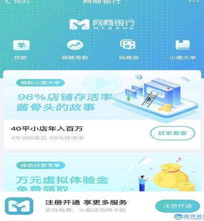 携程现金券为何用不了？