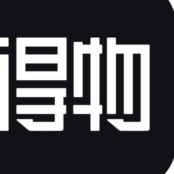 得物平台提现收费吗？超全指南助你省钱！