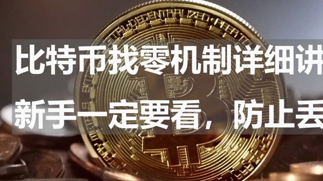 得物潮金币提现攻略