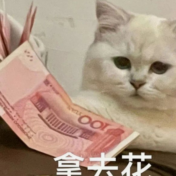 秒到打赏：即时反馈下的创作生态
