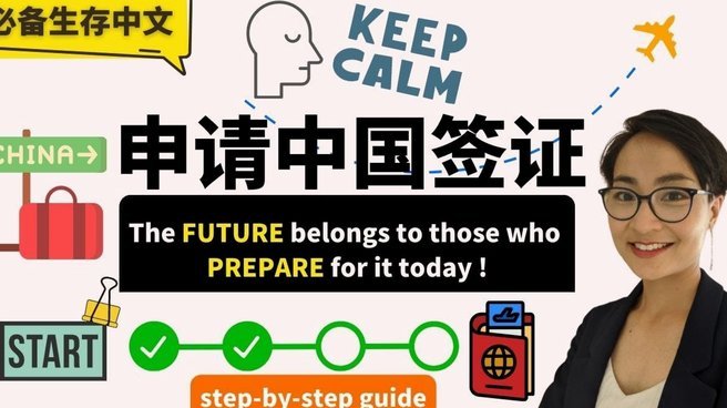 分期乐额度申请攻略全揭秘