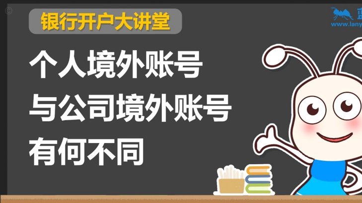 分期乐额度在哪里申请