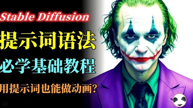 分期乐怎么变现