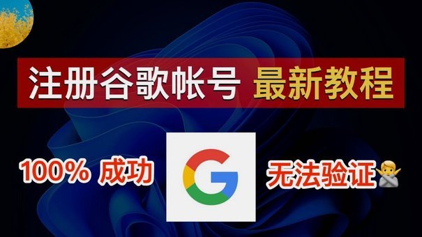分期乐怎么变现