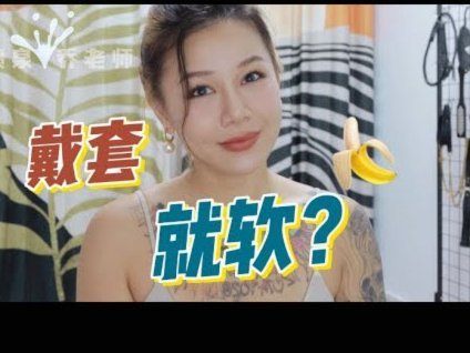 分付套现的运作原理、流程与风险控制全解析