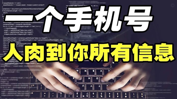 分付套现怎么用