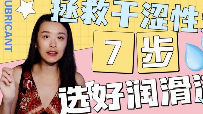 分付套现怎么用