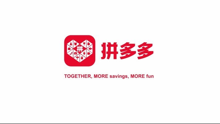 拼多多退款纠纷自救指南：如何高效解决退货问题？