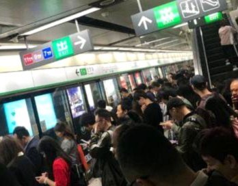深圳地铁末班车时间差异解析