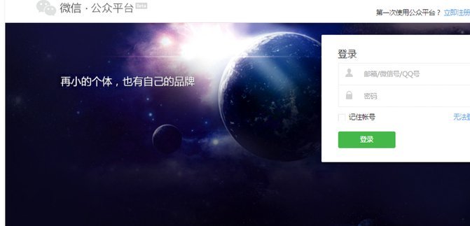 微信分付的钱可以提现吗？真相一次说清