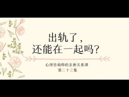 诚e赊套路：价值如何快速变现