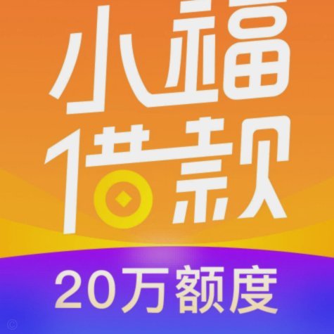 急需5000？冷静借钱攻略