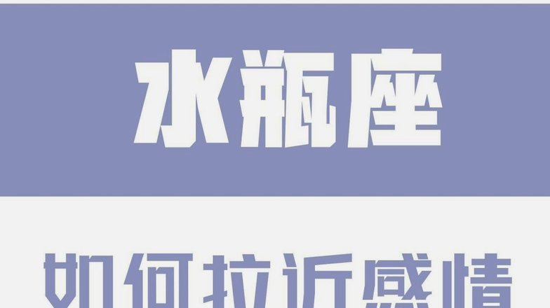 京东白条如何提额技巧revealed