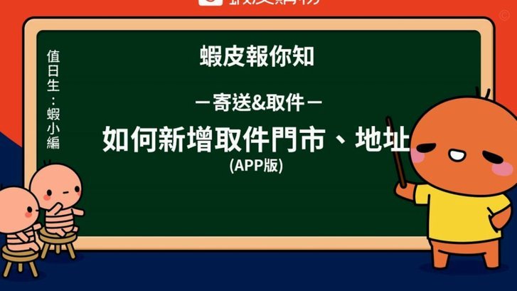 得物app怎么申请额度 取消