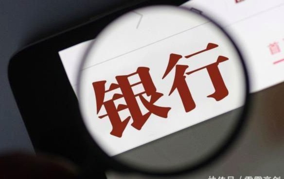 如何将分付余额转给他人并提现现金？