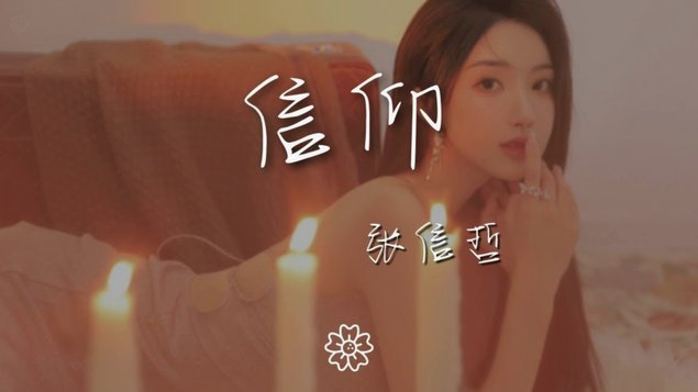 有没有套美团月付的