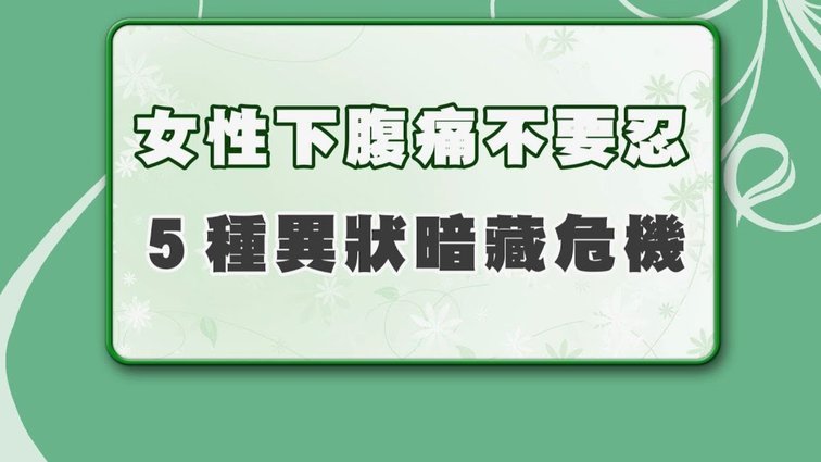 得物月付怎么使用的