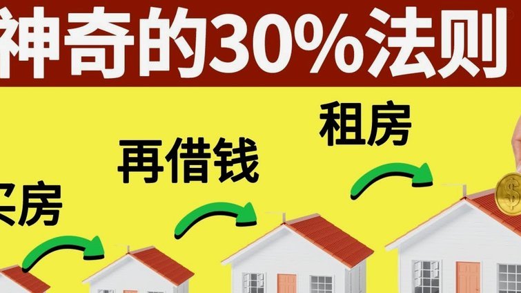 得物额度取现 现金怎么用