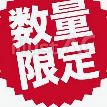 拼多多套现平台为何被处罚