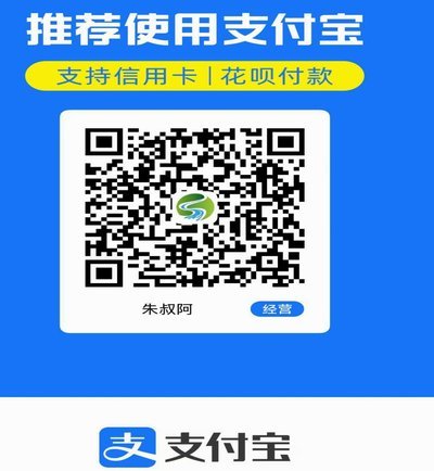 提现一直中，金融系统的痛点