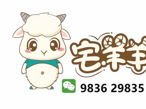 羊小咩享花卡现在怎么提现