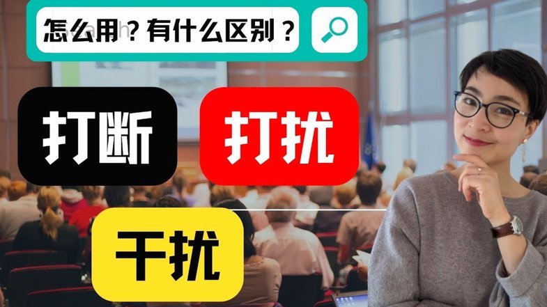 白条额度怎么套出来(新人教学)实操