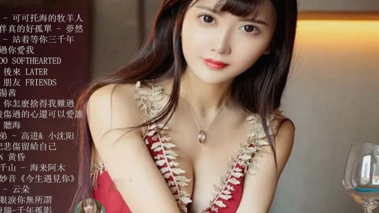 鹿优选先享卡怎么领取