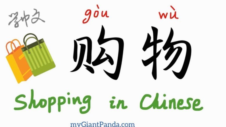 分期乐购物额度提取出来
