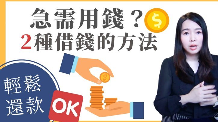 携程拿去花还款指南：轻松掌握分期付款技巧