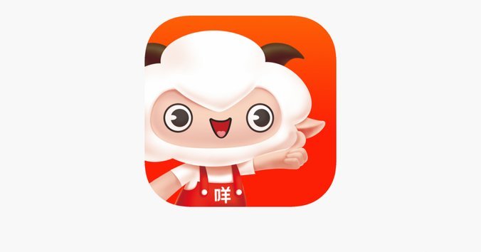订单取消为何如此困难？电商平台的体验痛点分析