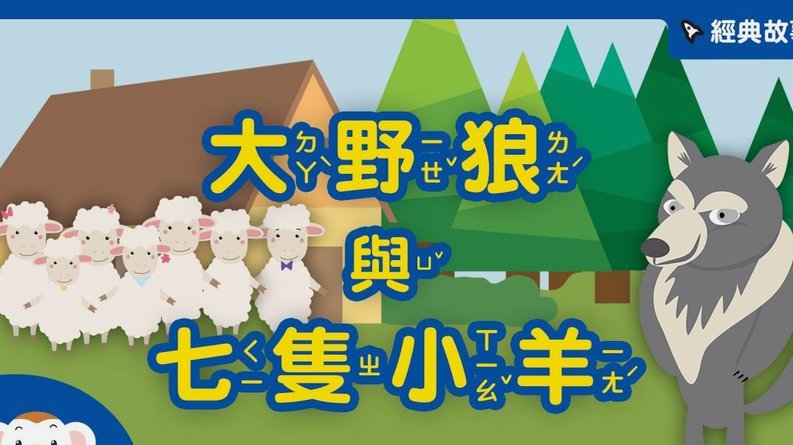羊小咩享花卡提现资格