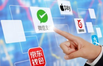 分付24小时取现多久到账？