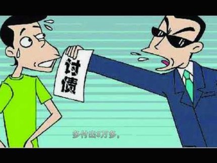 拍拍贷借款平台怎么样