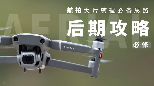 拍拍贷借款平台怎么样