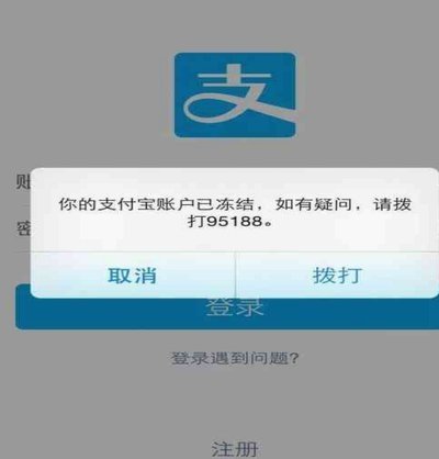拍拍贷借款平台怎么样