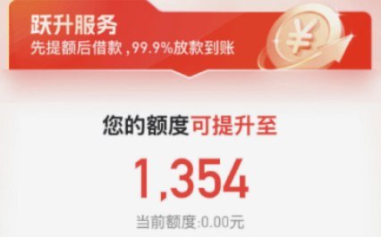 便荔卡包怎么变现