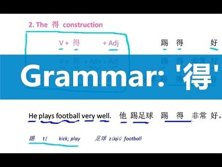 得物平台如何