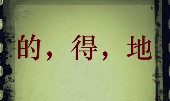 得物平台如何