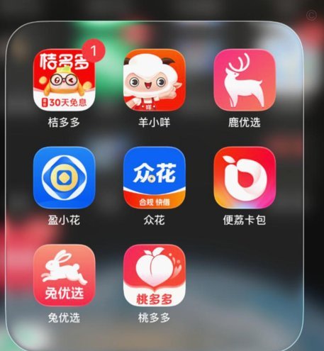 类似于便荔卡包的平台有哪些
